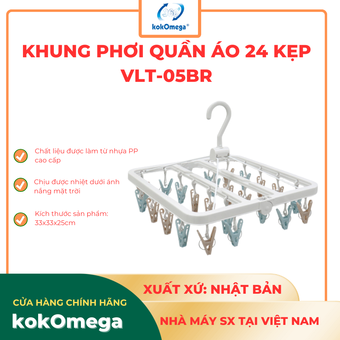 Máng Treo Vuông Gấp Gọn Có 24 - 32 - 42 Kẹp Chữ A kokOmega Nhật Bản