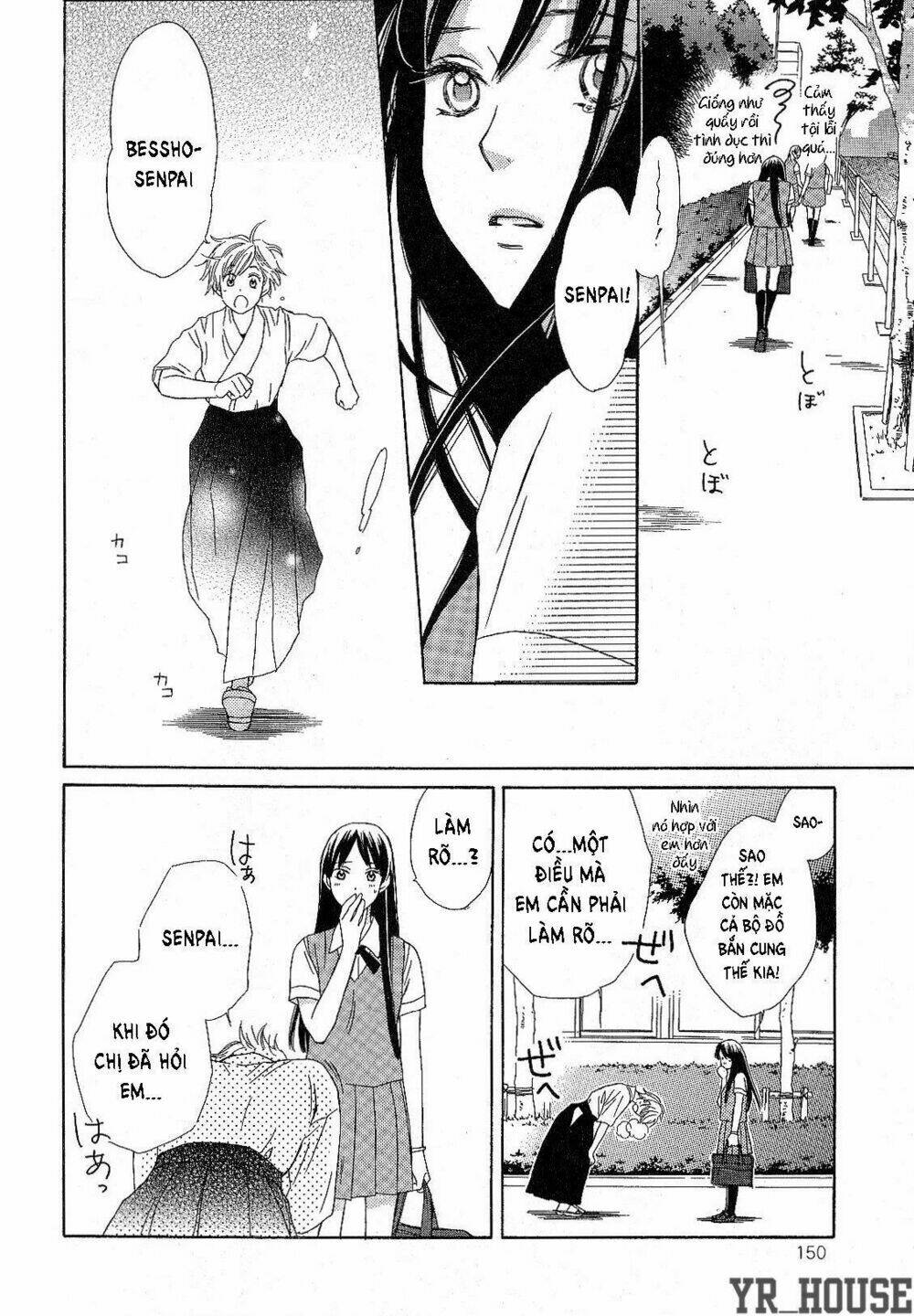 candy (suzuki yufuko) chapter 1 29