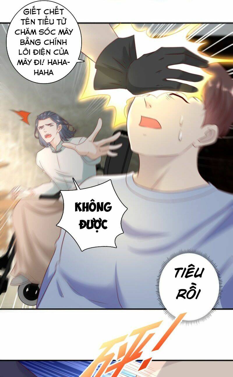 trùng sinh chi thần đế quy lai chapter 37 32