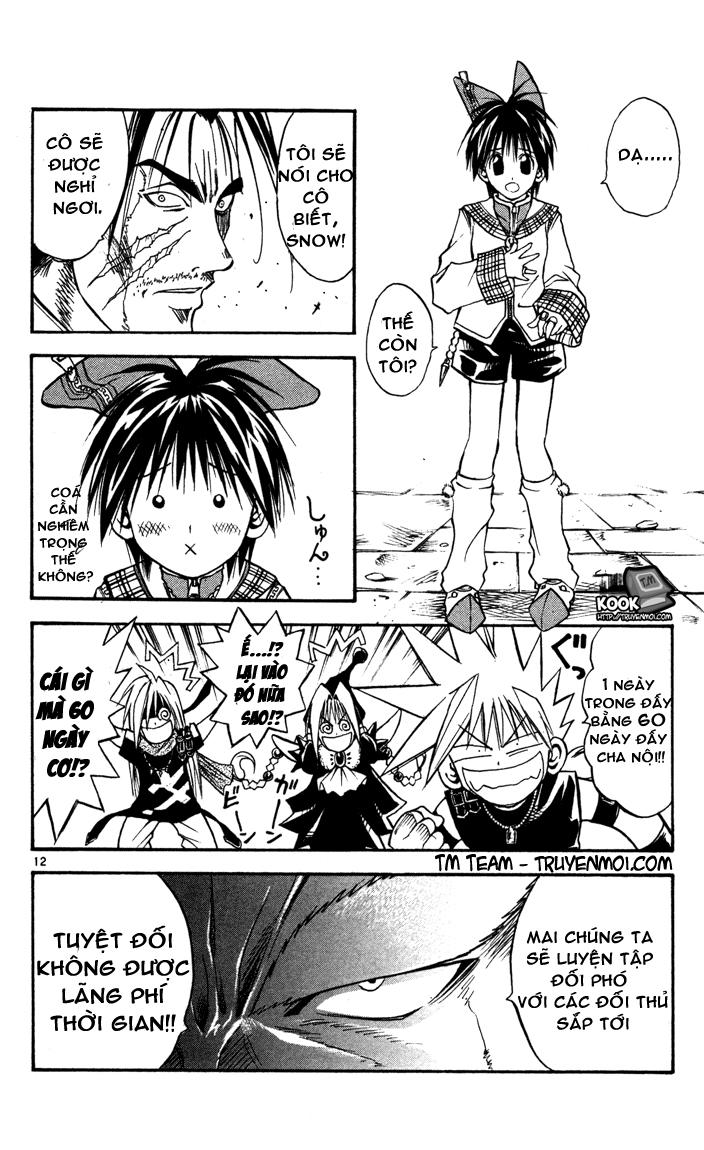 mar heaven chapter 68 11