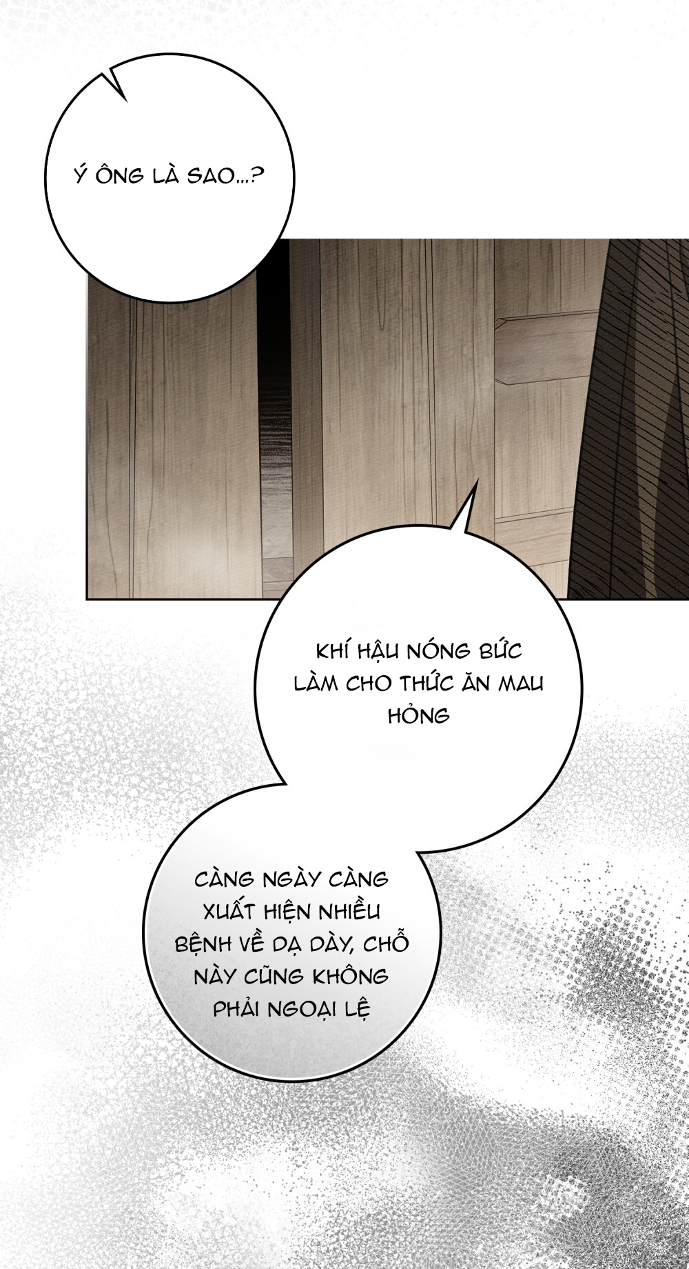 Dưới Bóng Cây Sồi chapter 116.2 39