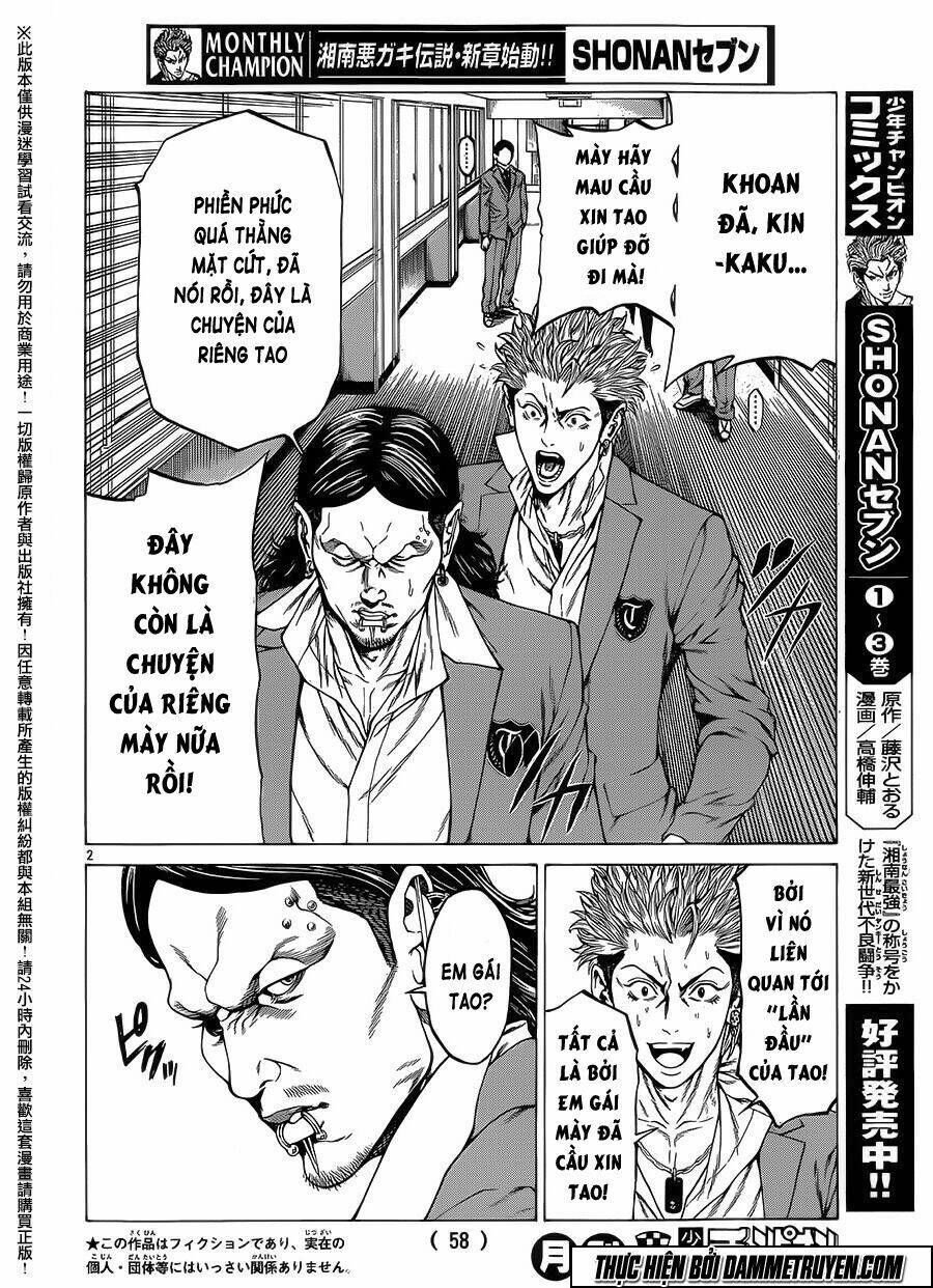 shonan seven chapter 16 3