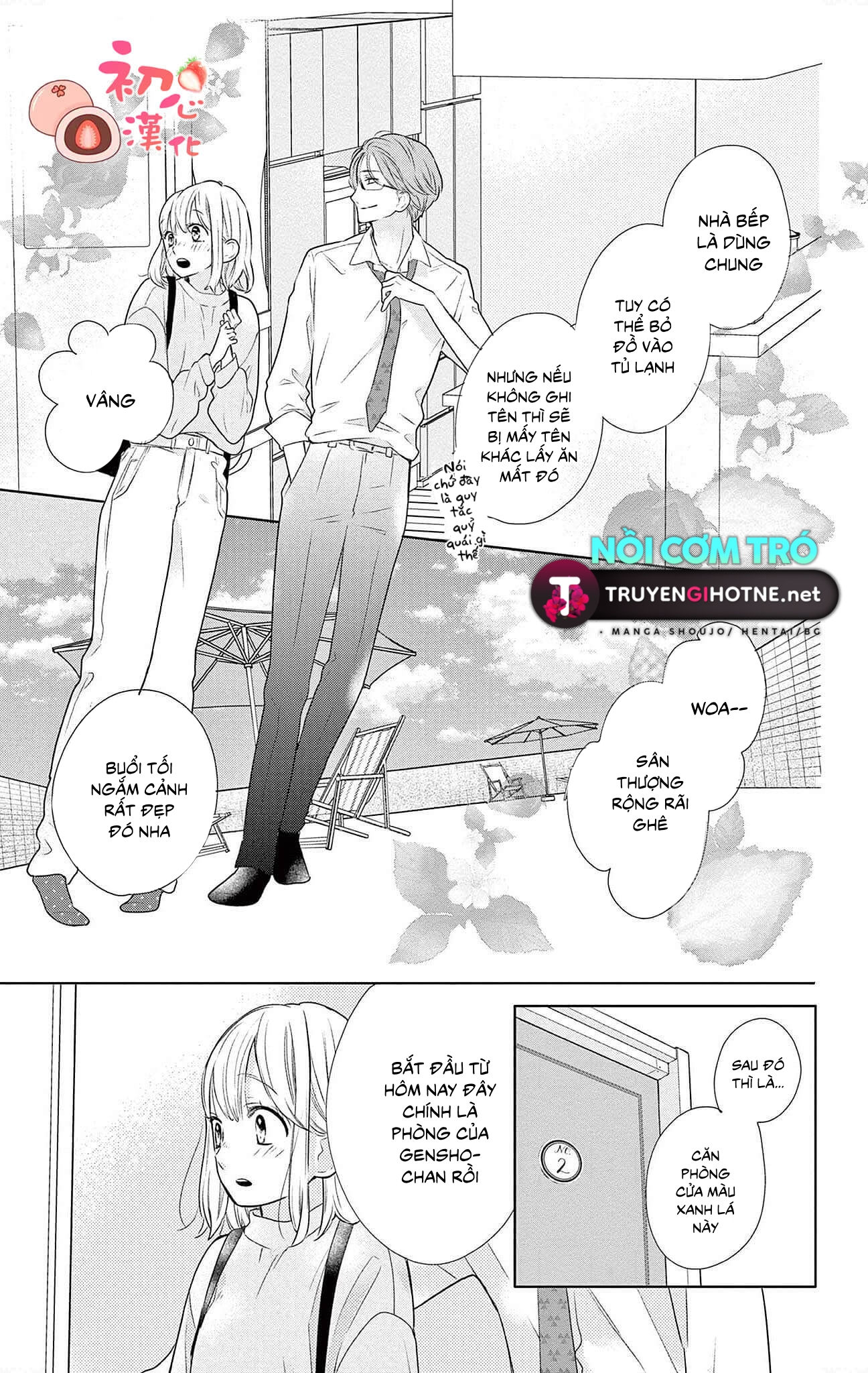 daikufu- chan và hoàng tử điện hạ chapter 1.1 15