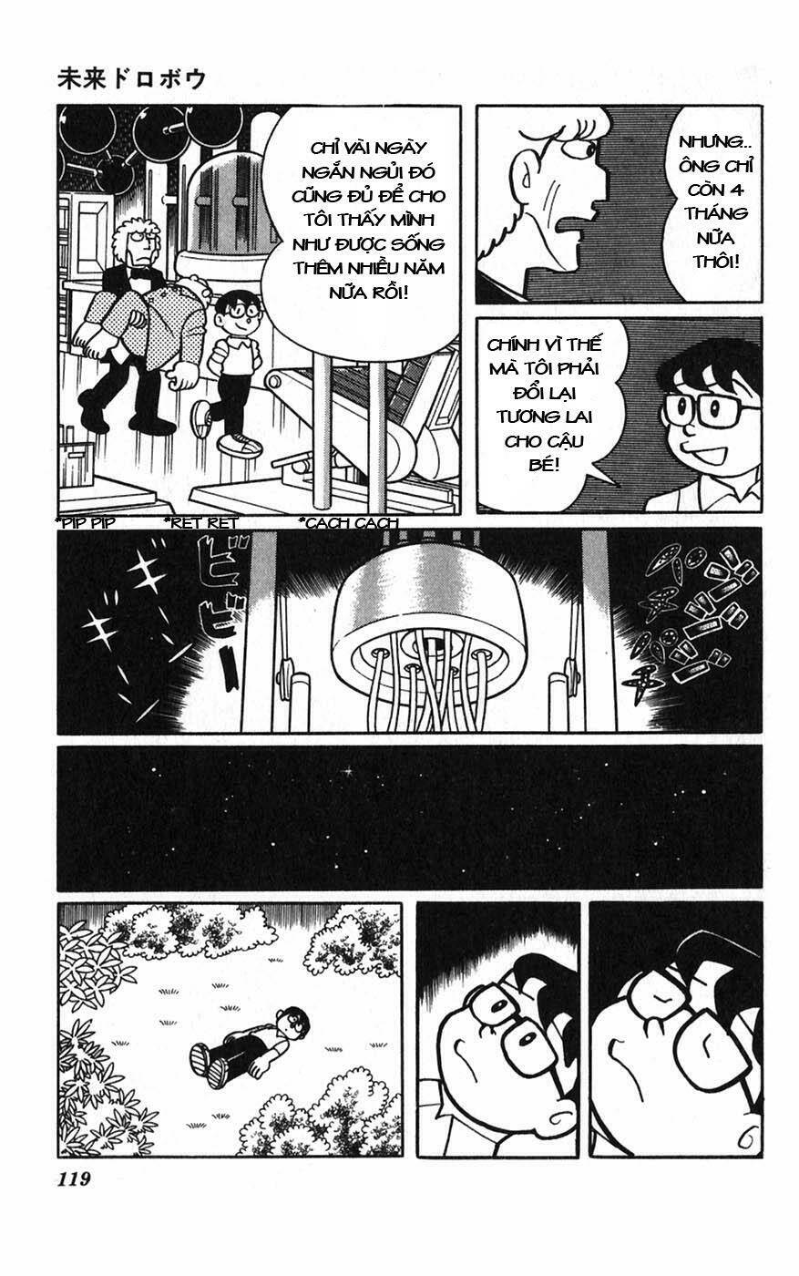 hitoribocchino uchuusensou chapter 4 34