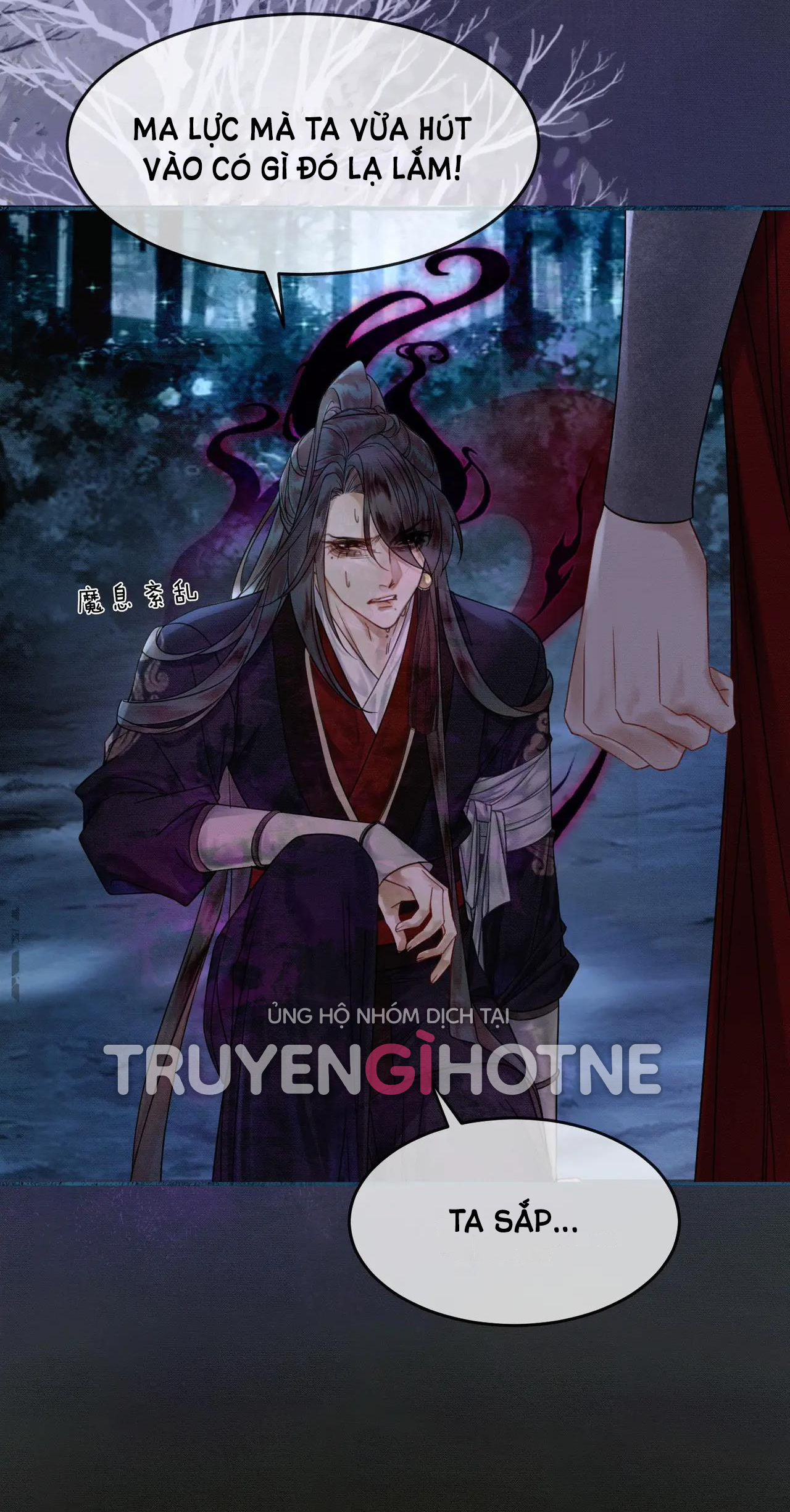 ai đã dạy hư đồ đệ phản diện của ta? chapter 20 6