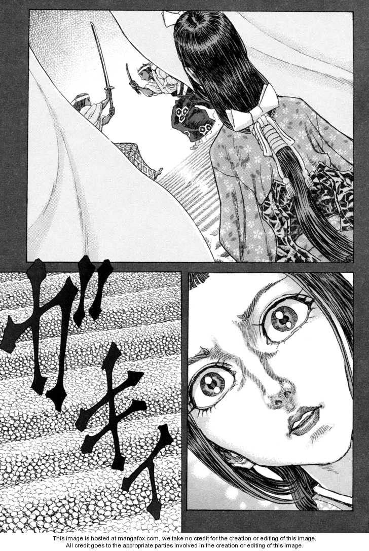 Shigurui - Cuồng Tử Chapter 83 - Trang 14