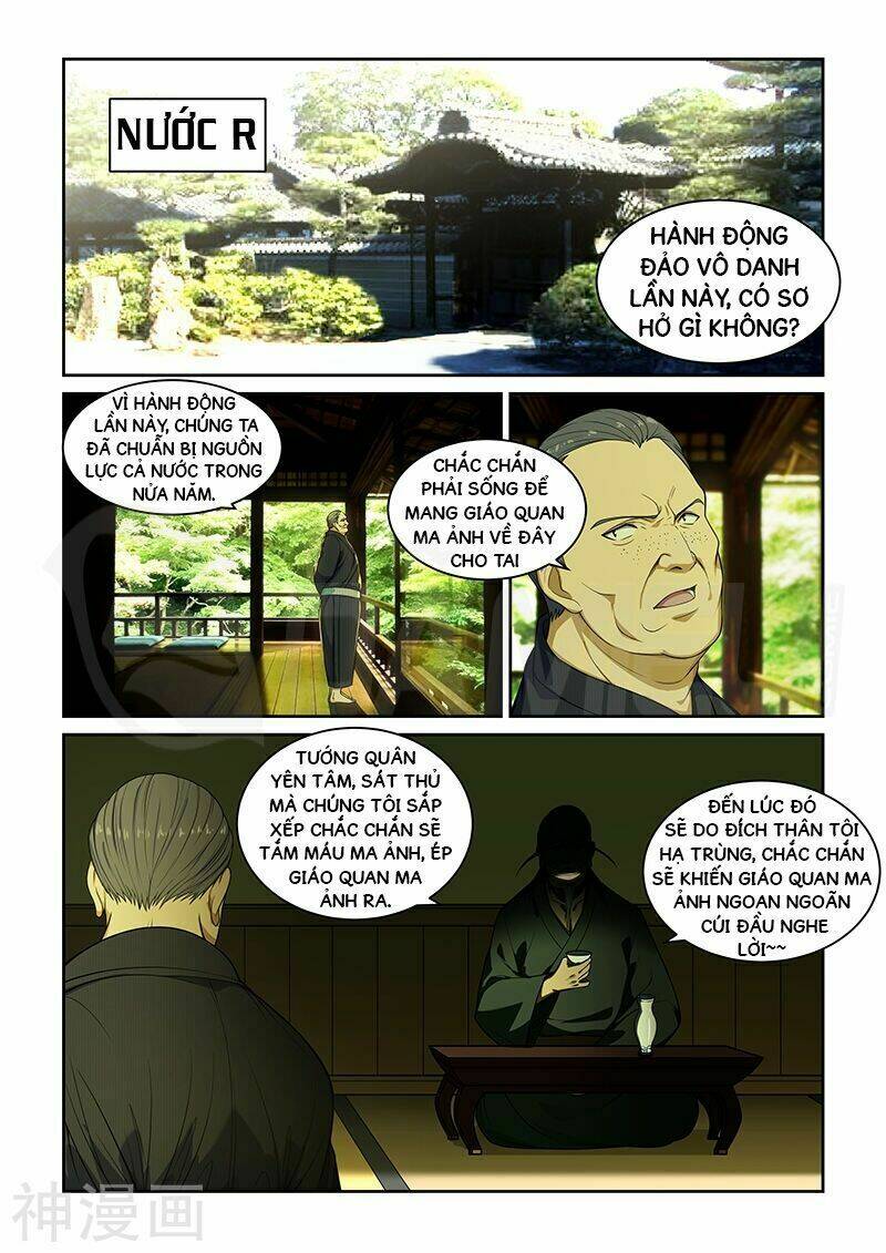 đào hoa bảo điển chapter 242 6