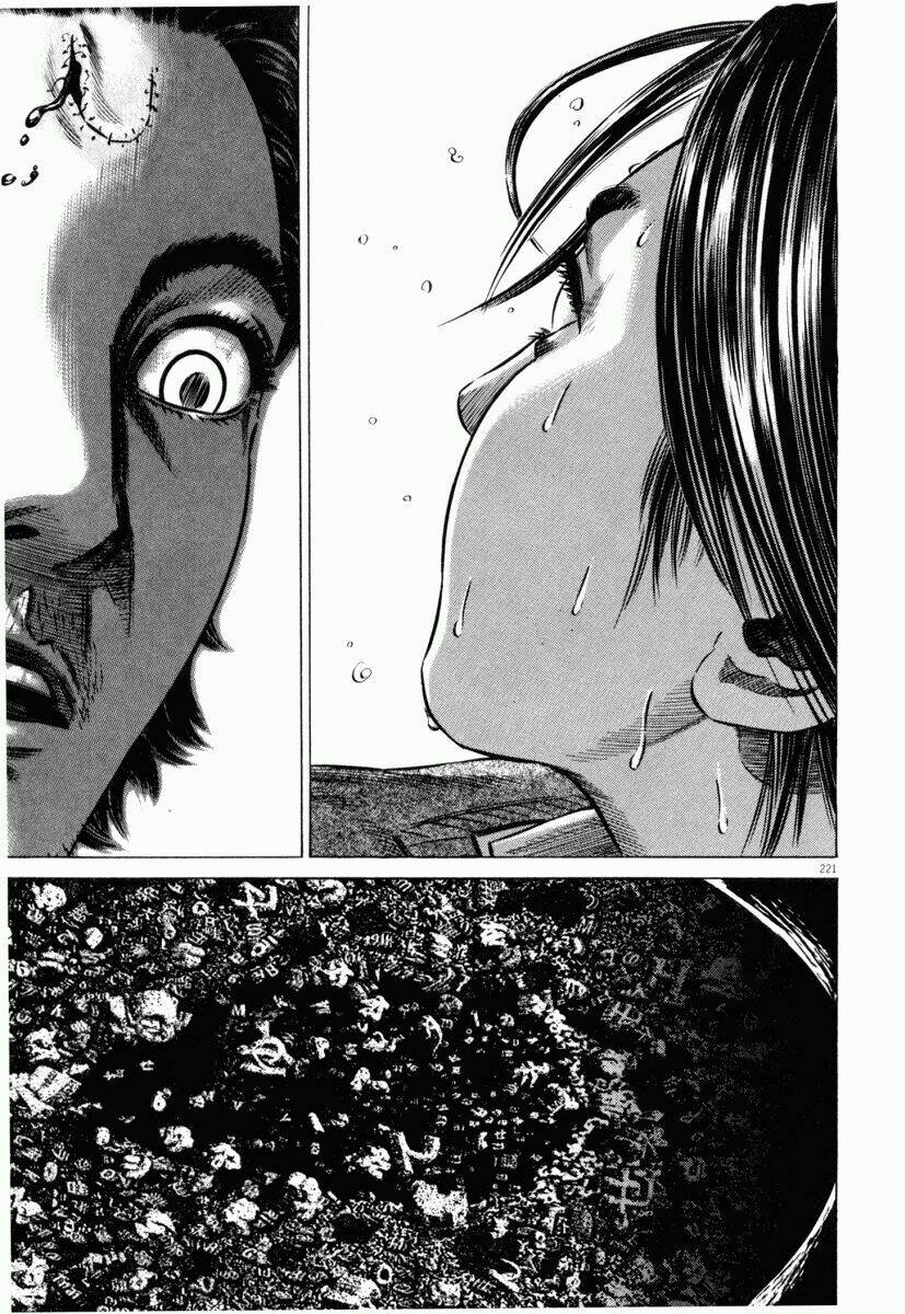 homunculus chapter 45 61