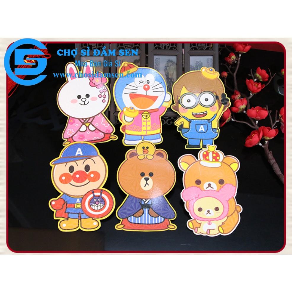 Bao lì xì hoạt hình chibi 3D dễ thương, siêu hot, cứng cáp Tết con Hổ 2022 G293-Baolixi-HH