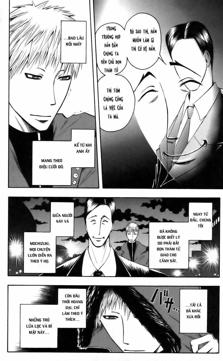 majin tantei nougami neuro chapter 40 12