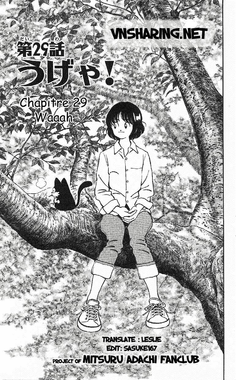 itsumo misora chapter 29 3