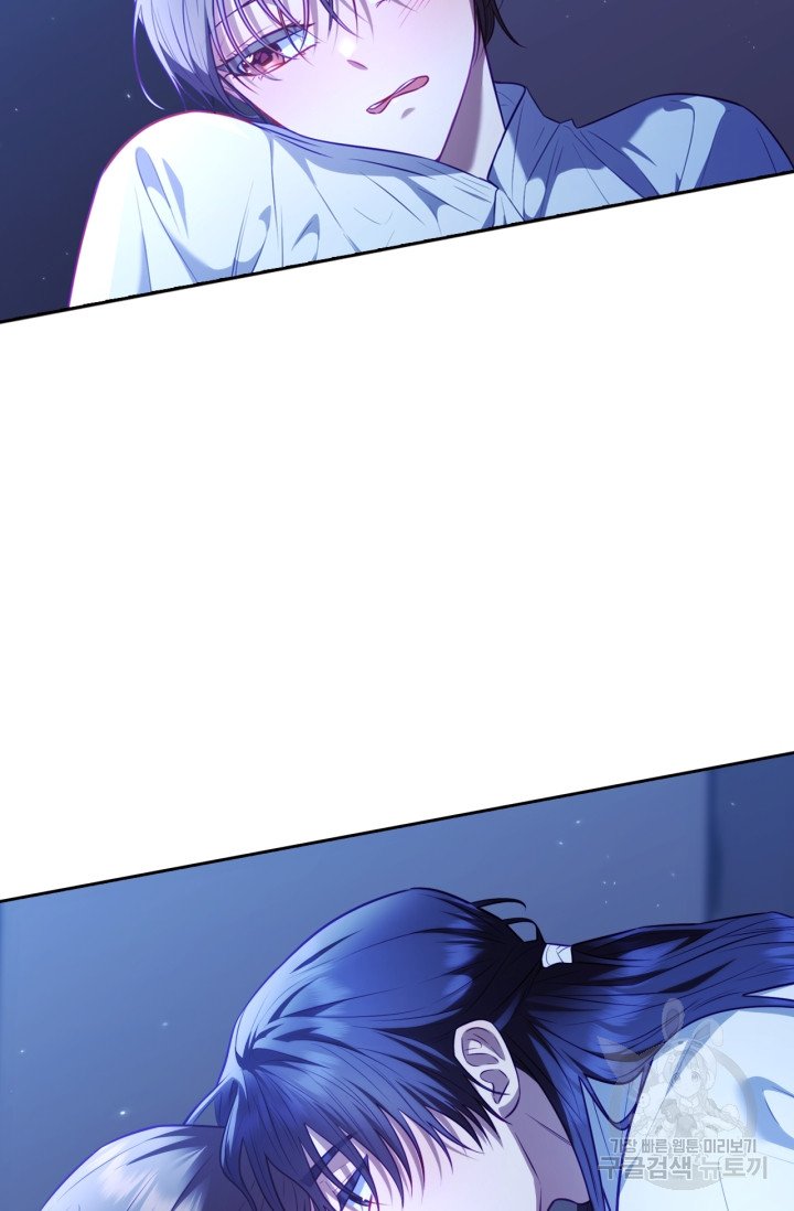 [18+] trăng nơi đỉnh núi chapter 22.2 44