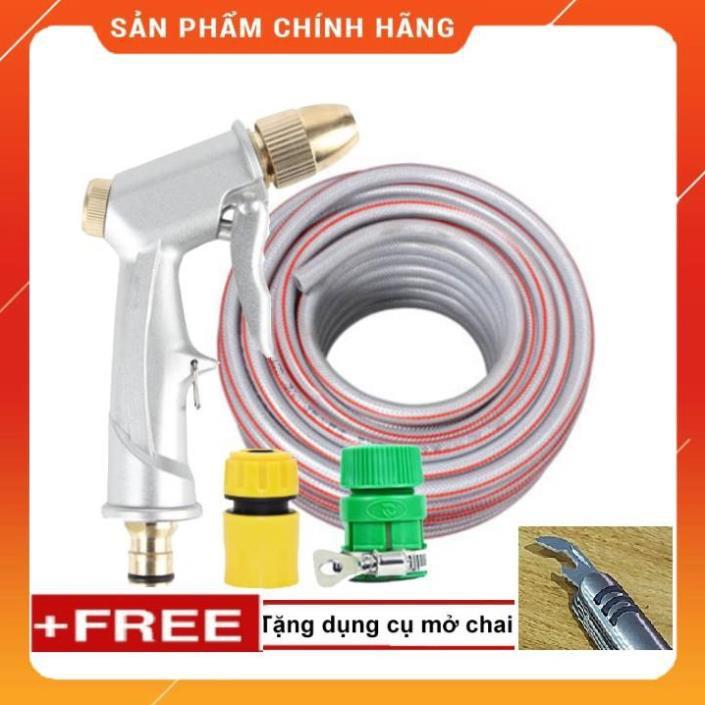 Vòi Xịt Nước️️FREESHIP Bộ dây vòi xịt nước rửa xe, tưới cây , tăng áp 3 lần, loại 20m 206701 đầu đồng,cút