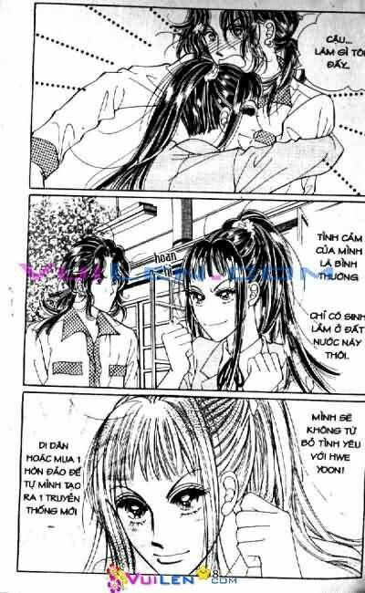 want you chapter 3 108