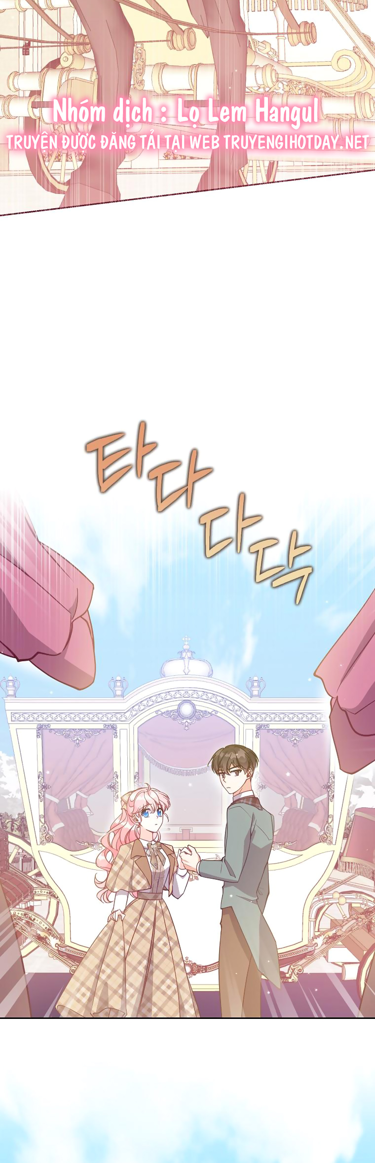 em gái cưng của đại công tước phản diện chapter 117.1 14