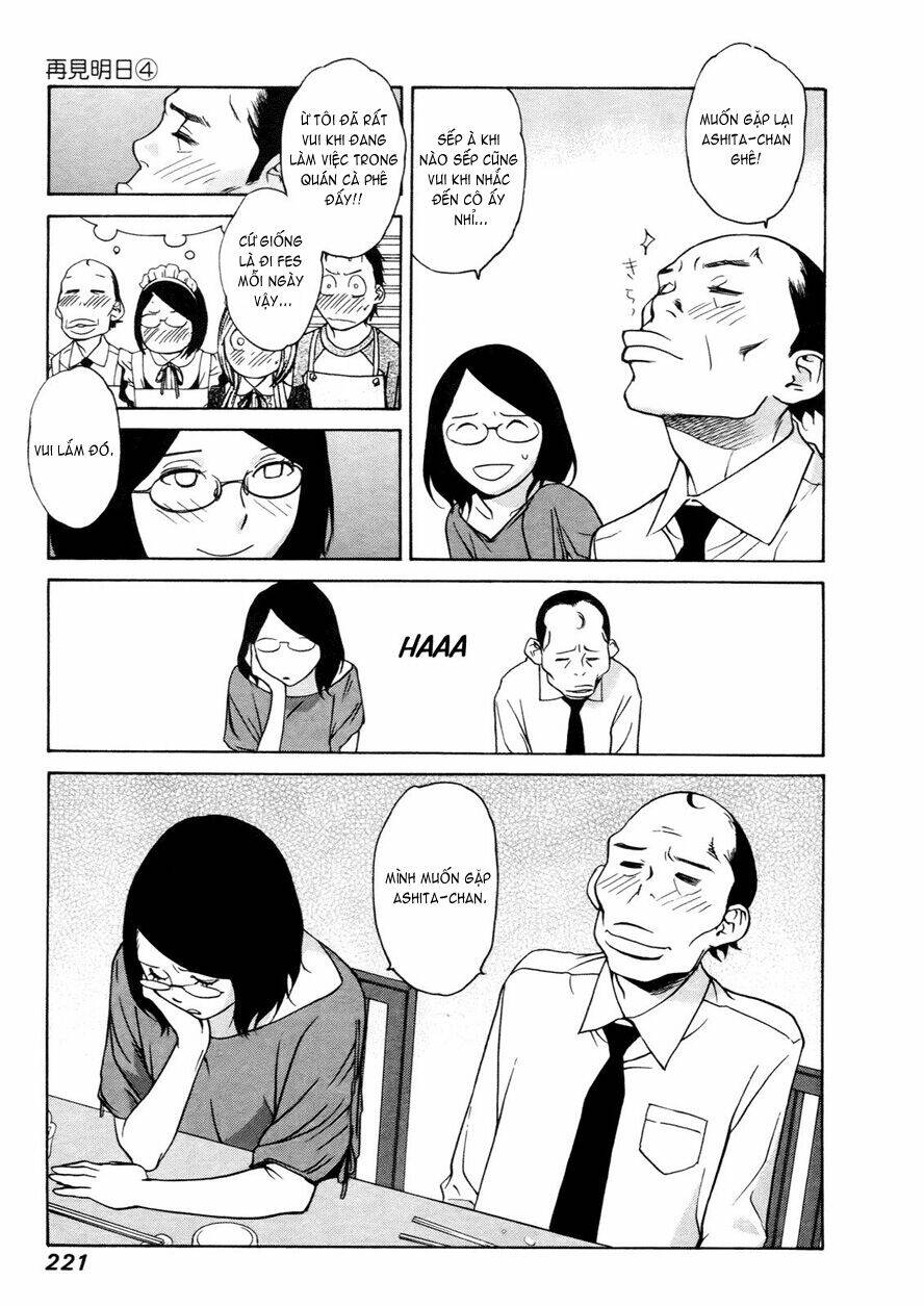 ashita dorobou chapter 31 14