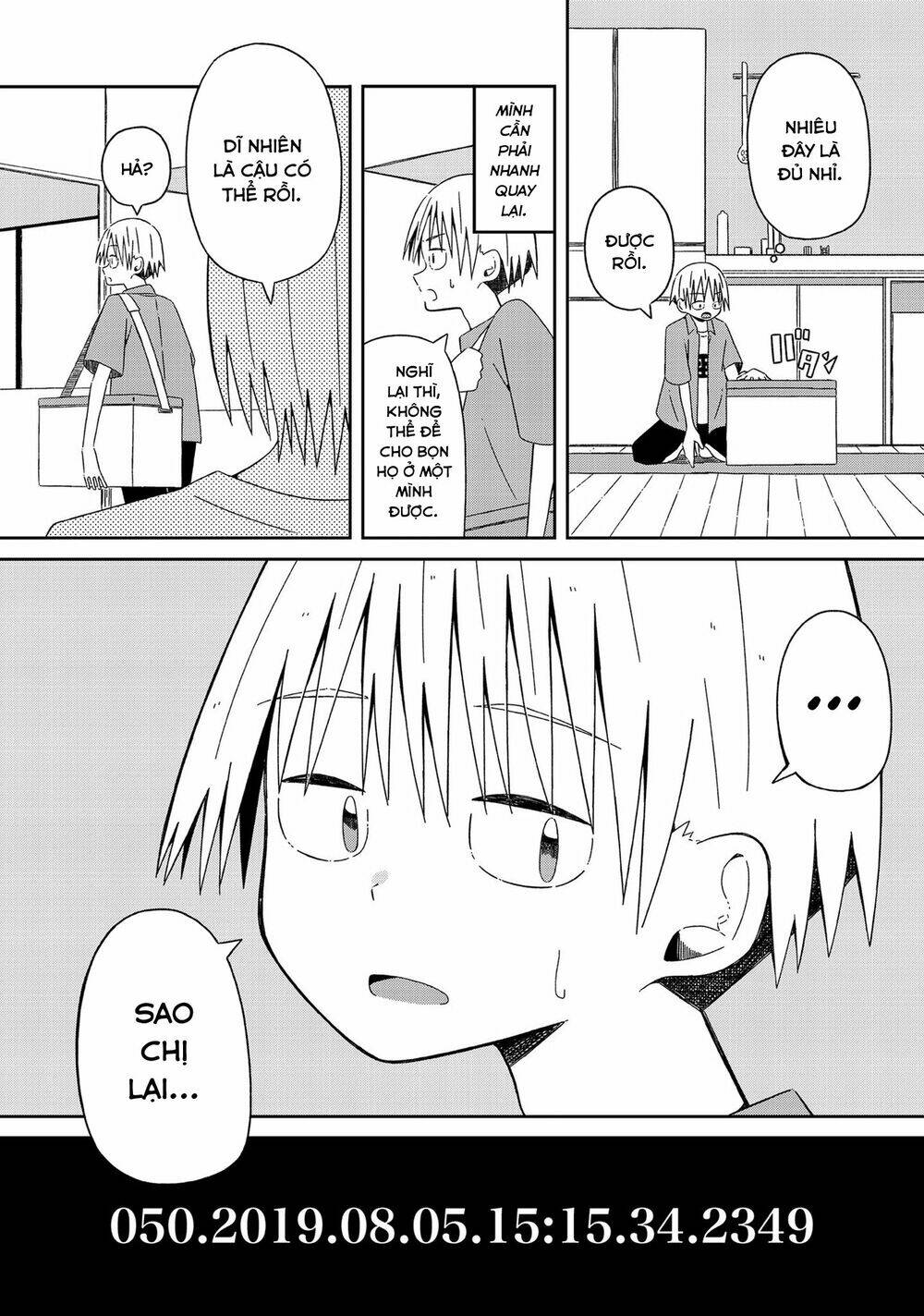 supernova wa kiss no mae ni chapter 10 20