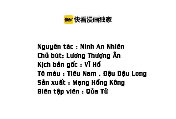 những mối tình bí mật không thể nói chapter 1 3