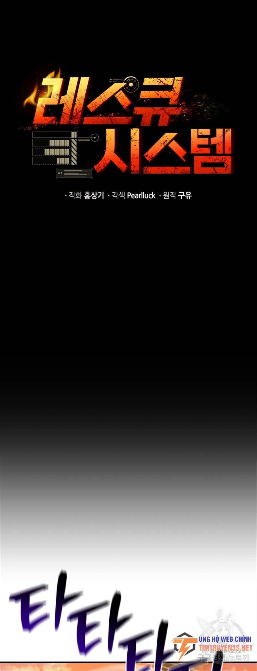 hệ thống oán hận của ta chapter 63 17