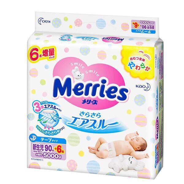 Bỉm Tã Merries Nội Địa Nhật hàng thêm miếng NB96( Cho Trẻ Dưới 5kg)