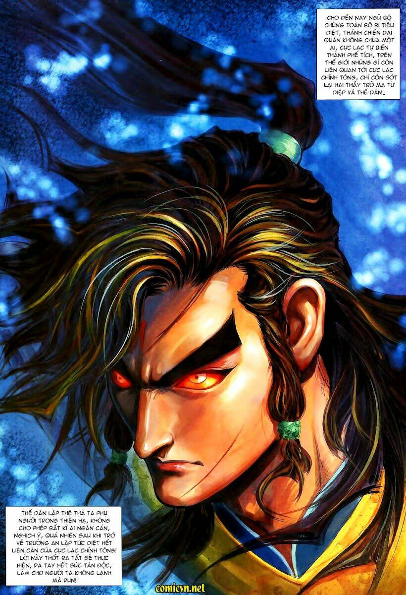 thiên tử truyền kỳ 4 - đại đường uy long chapter 96 13