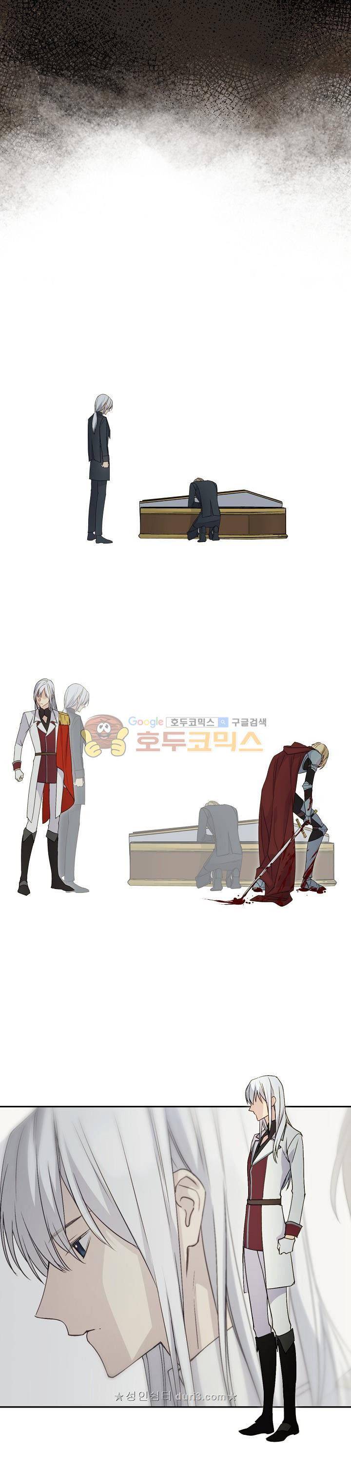 cô hầu giỏi giang chapter 11 19