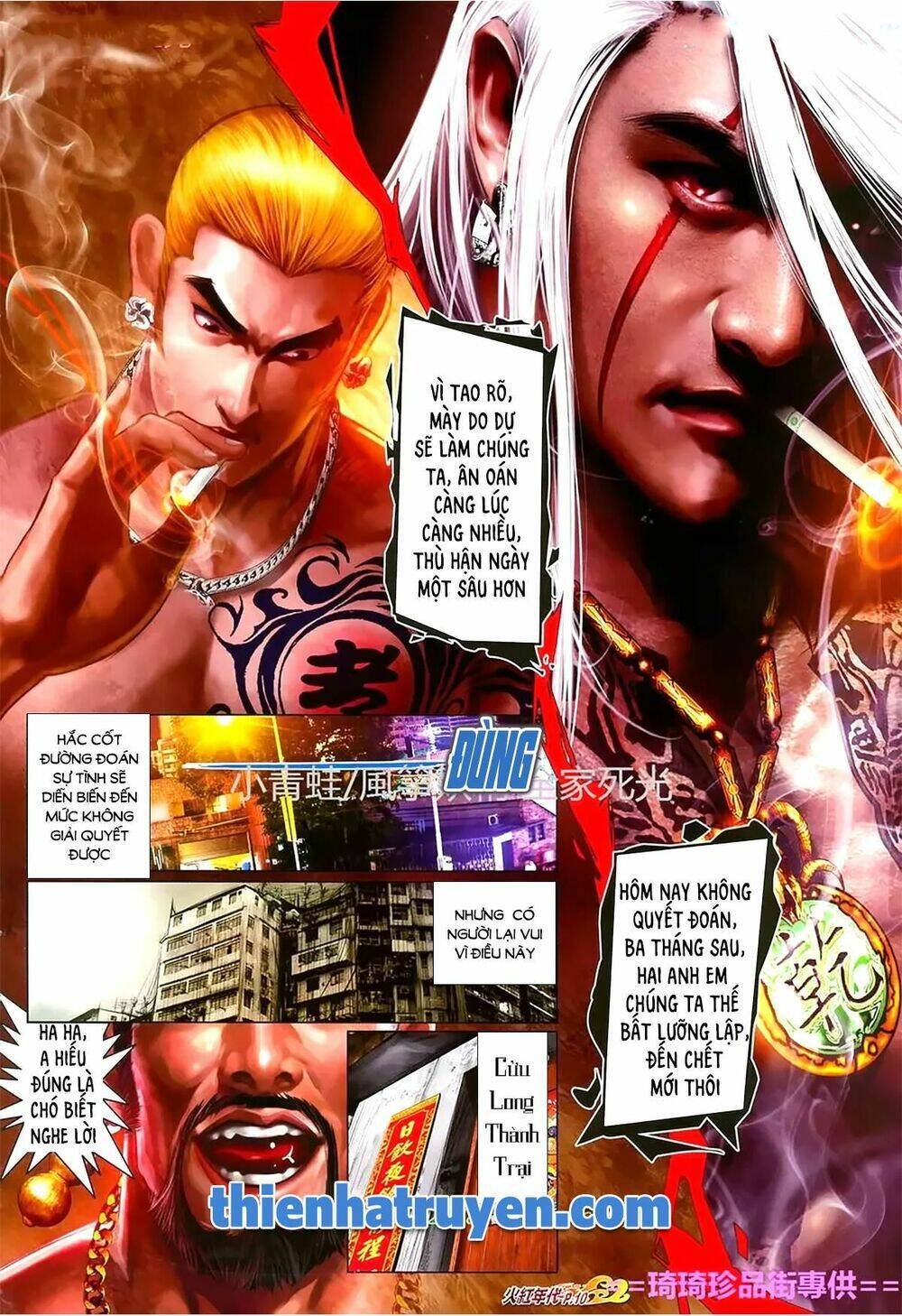 hỏa hồng niên đại hắc cốt đường chapter 1126 9