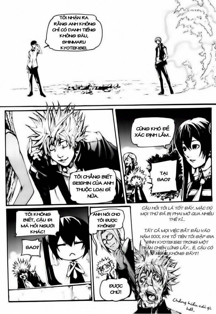 bb project chapter 17 31