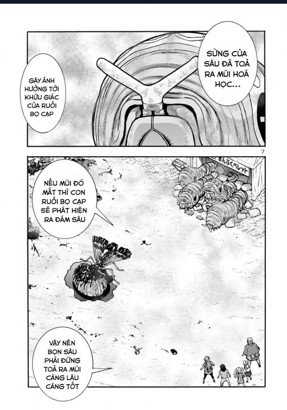 Siêu Đảo Côn Trùng chapter 36.5 9