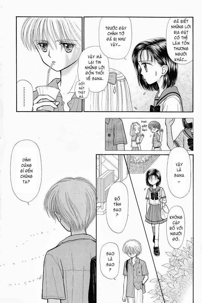 kodomo no omocha chapter 30 12