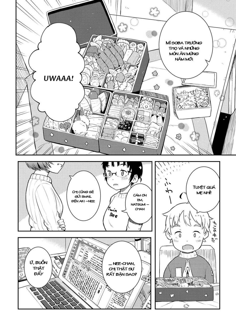 my mother is 10 years old chapter 10.5 2