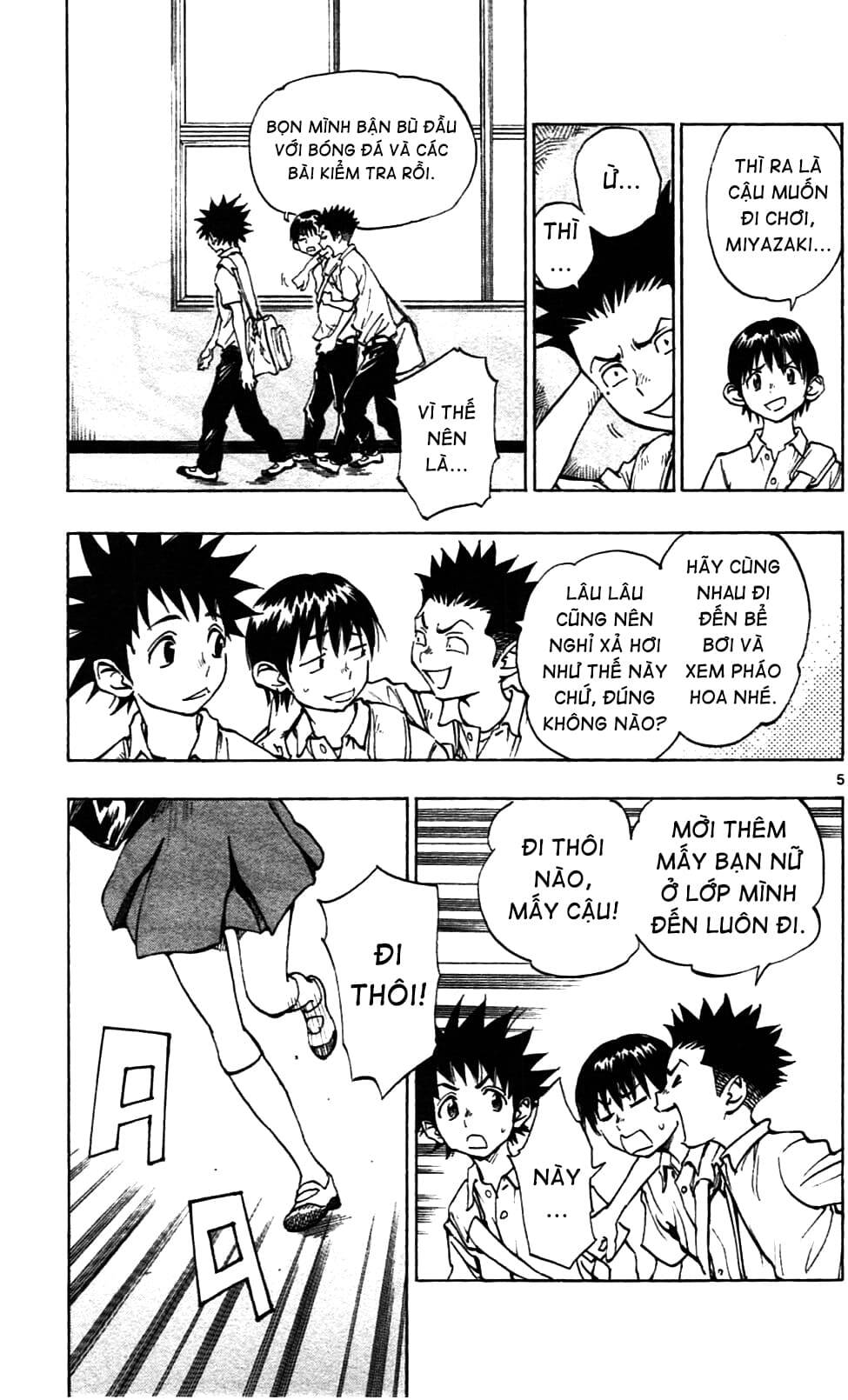 be blues! - ao ni nare chapter 41 6