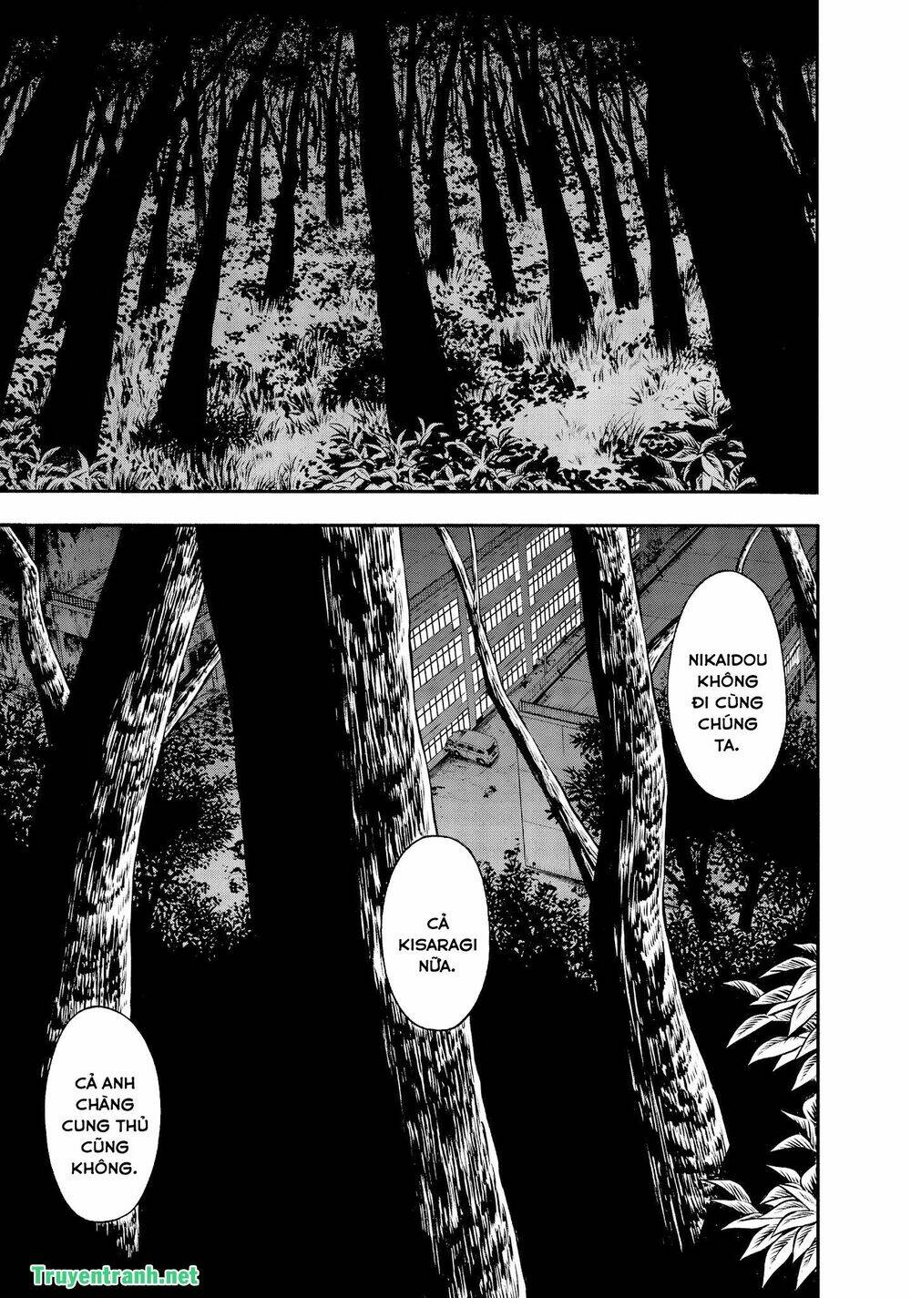 igai - the play dead/alive chapter 32.1 19