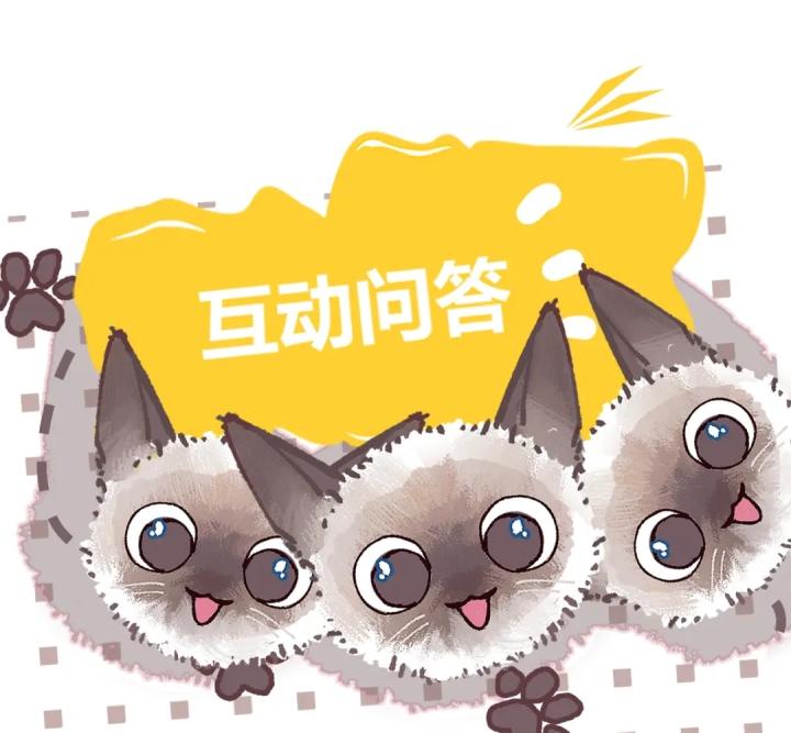 mi nhãn trong khoảnh khắc chapter 5 96