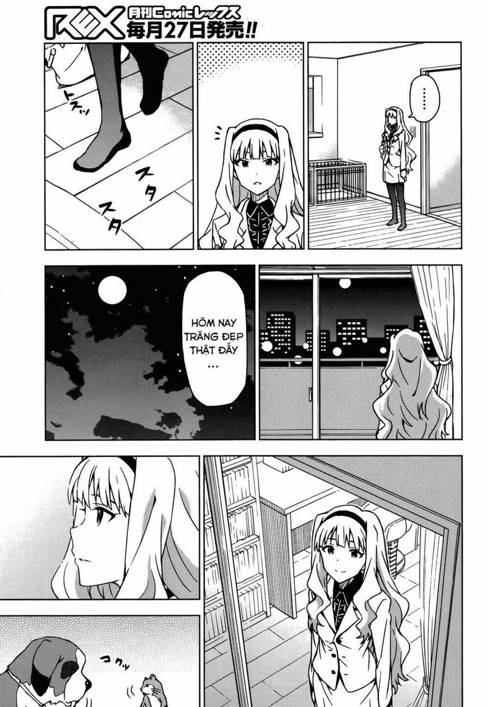 the idolm@ster (mana) chapter 17 9