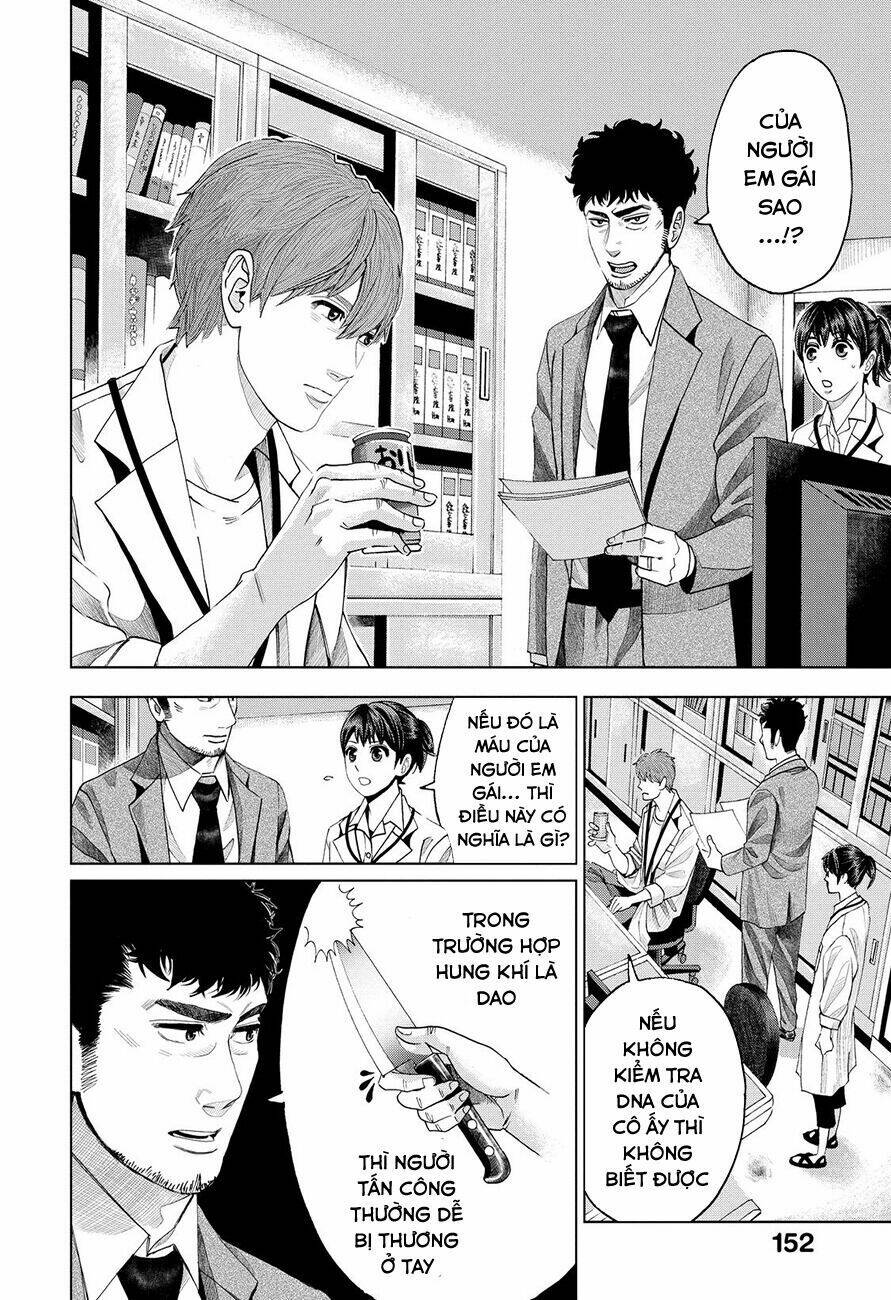 trace: kasouken houi kenkyuuin no tsuisou chapter 3 44