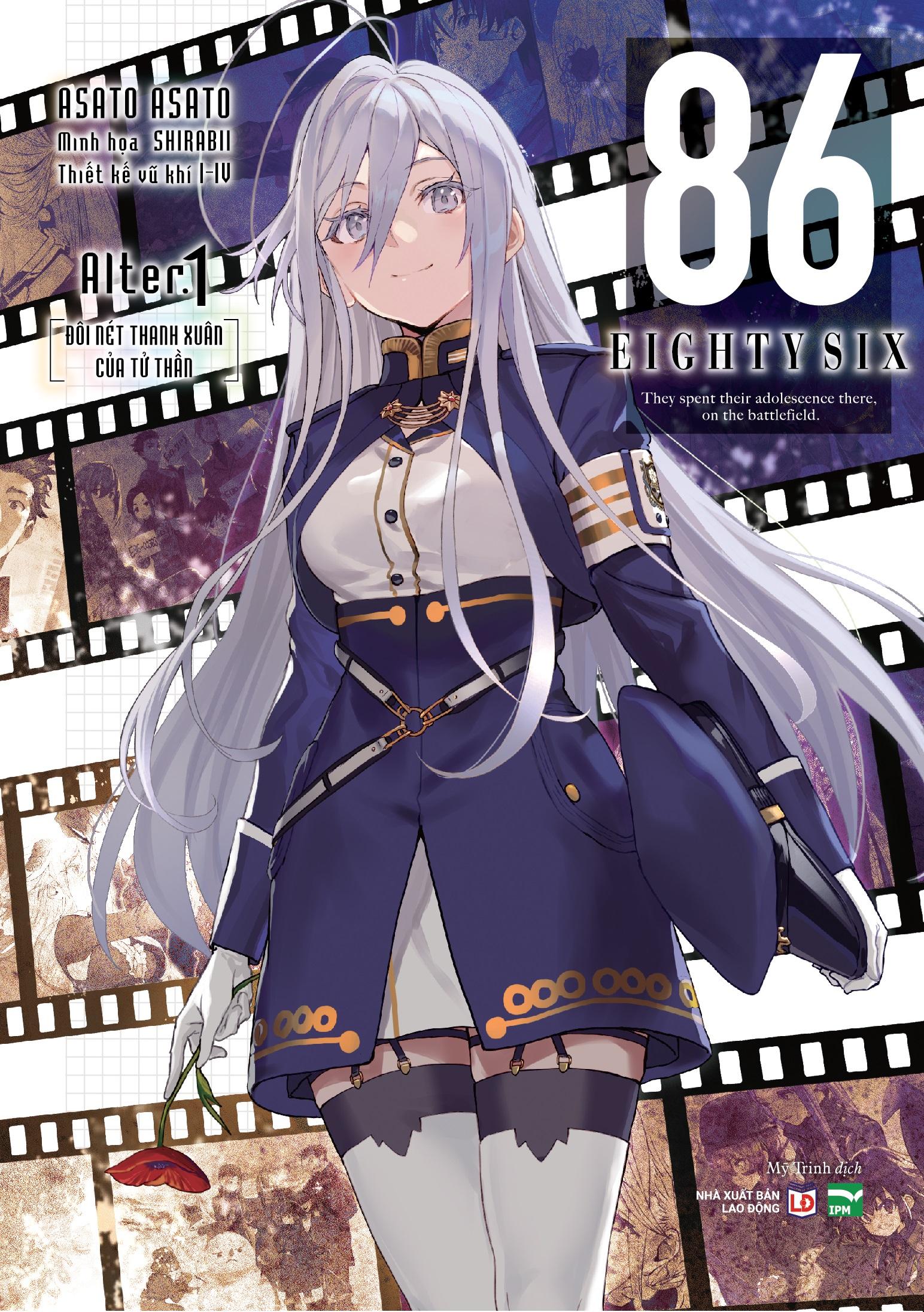 Sách - 86-EIGHTY SIX - Alter.1 - Đôi Nét Thanh Xuân Của Tử Thần - Bản Đặc Biệt - Tặng Kèm 2 Postcard