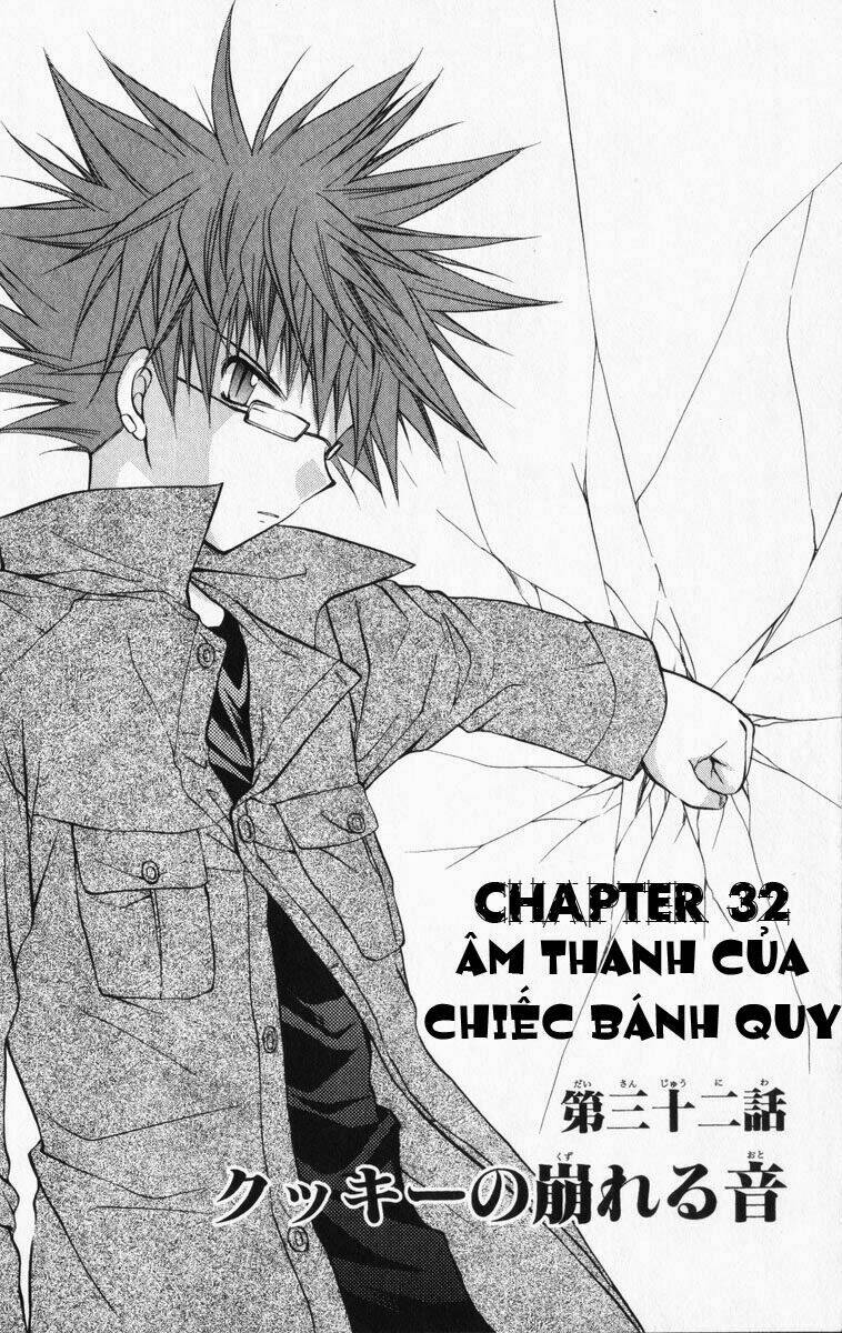 spiral: suiri no kizuna chapter 32 9