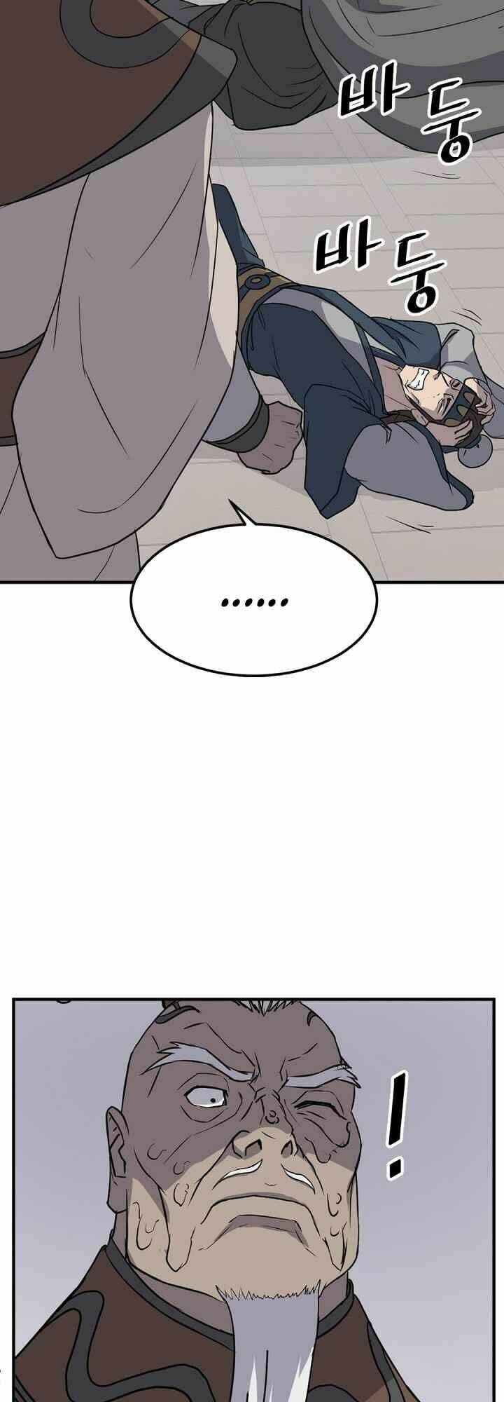 trọng sinh, bất khả chiến bại chapter 137 25