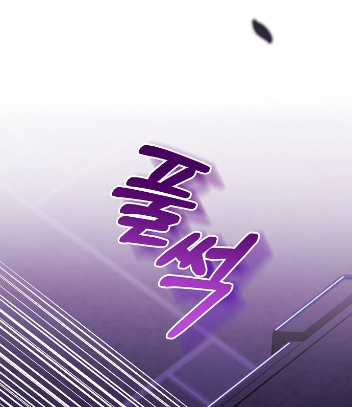 chiếm hữu trái tim bạo chúa chapter 1.1 22