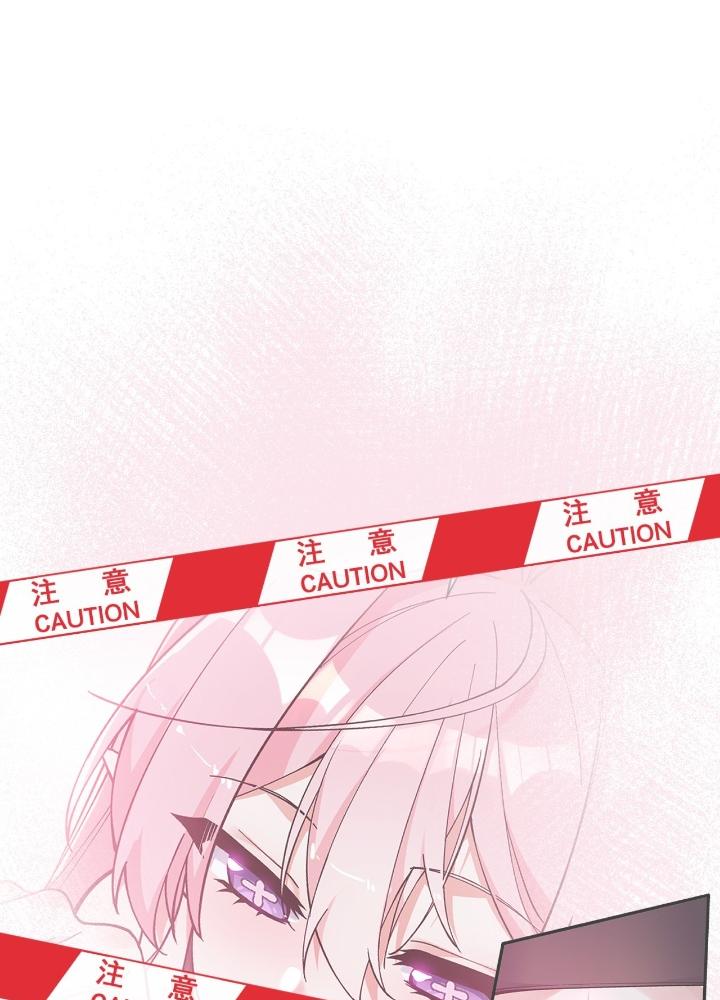 trời sinh mị cốt ta bị yandere đồ nhi để mắt tới chapter 4 3