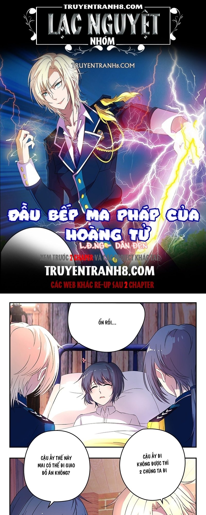 đầu bếp ma pháp của hoàng tử chapter 20 1