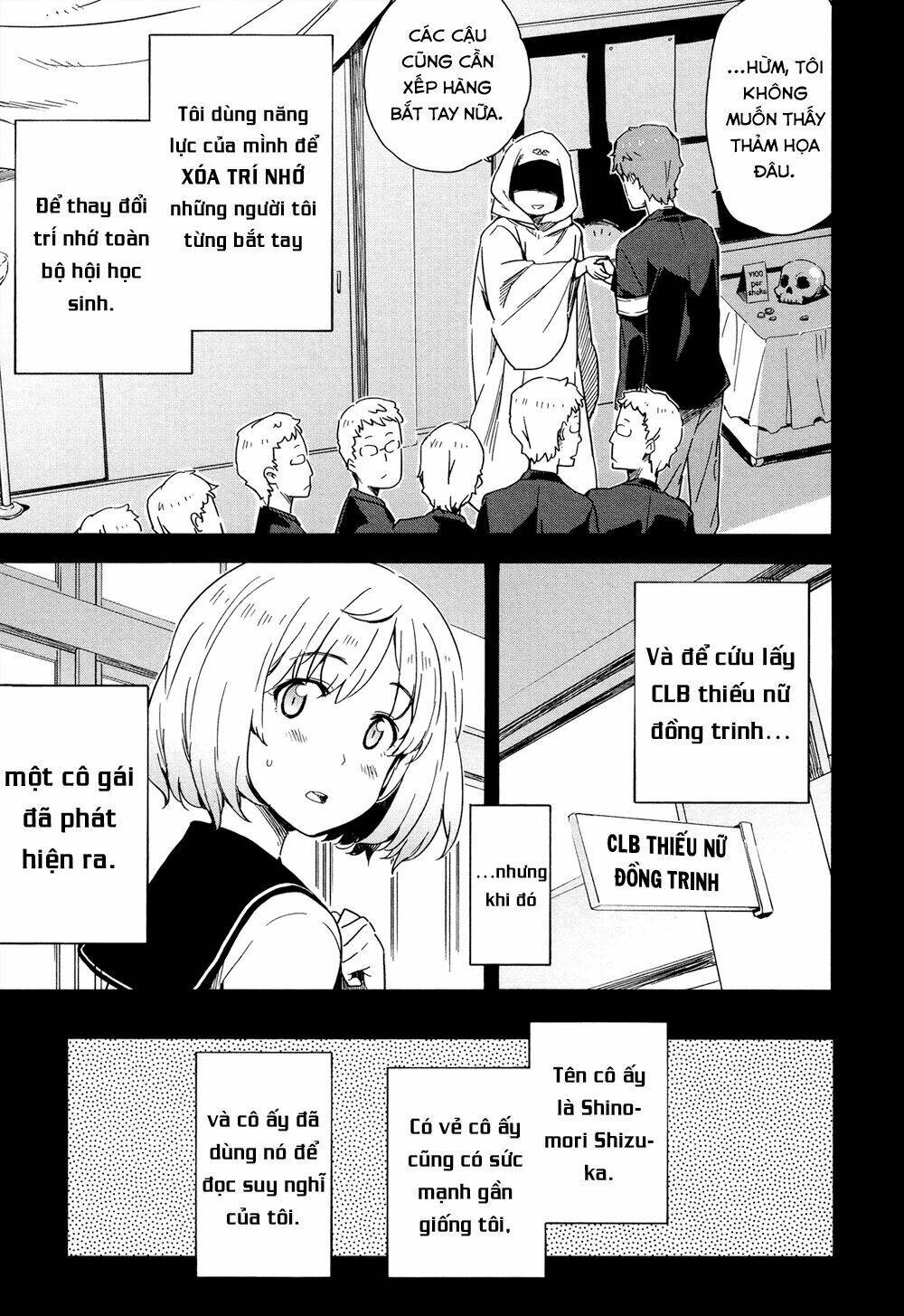 saito-kun wa chounouryokusha rashii chapter 15 13