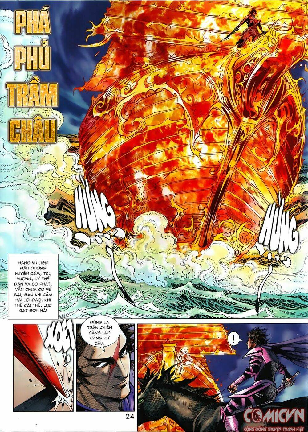 hoàng triều quân lâm chapter 9.2 8