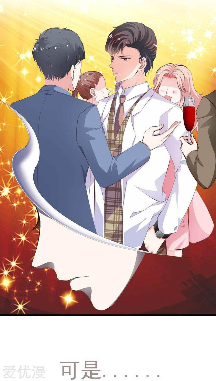 bộ mặt ôn nhu giả dối của ác ma thủ tịch chapter 1 12