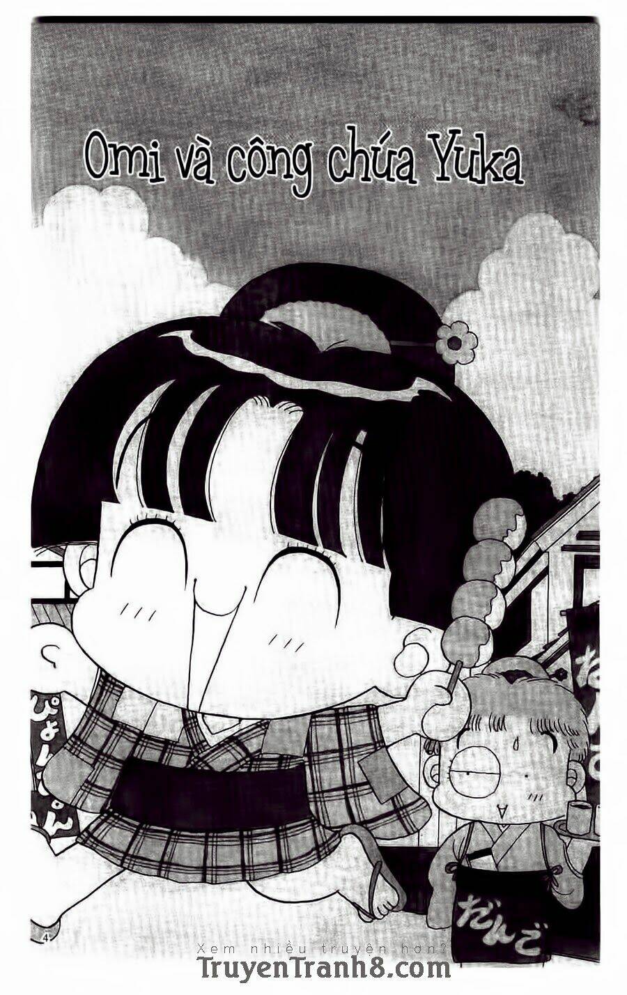 miko - edo rắc rối ký chapter 1 3