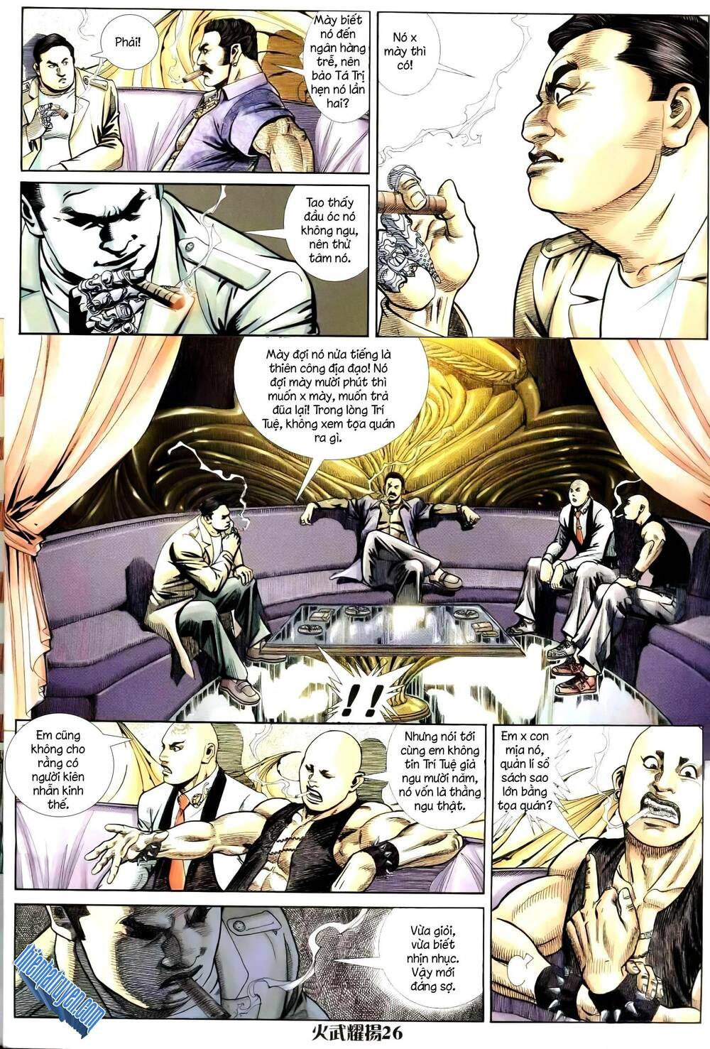 hỏa vũ diệu dương chapter 253.2 11