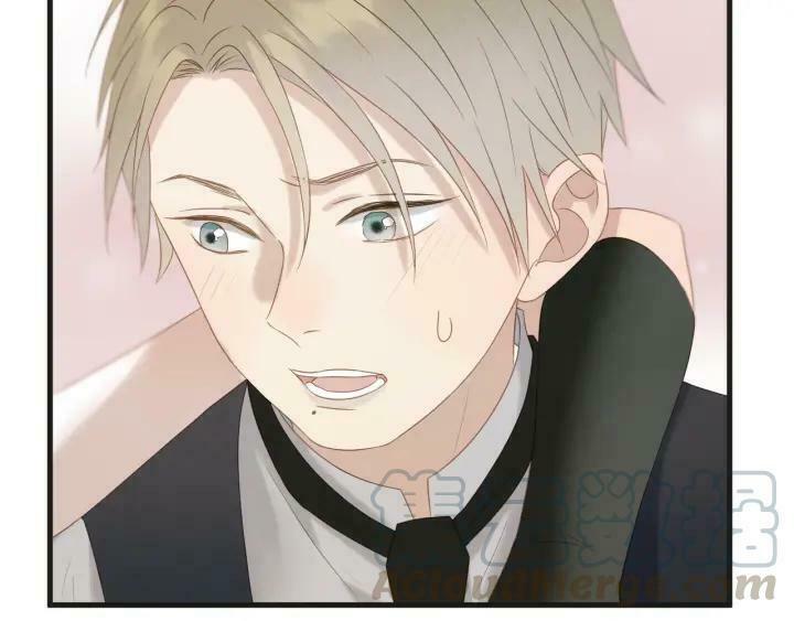 lượm được một tiểu hồ ly phần 3 chapter 71 29