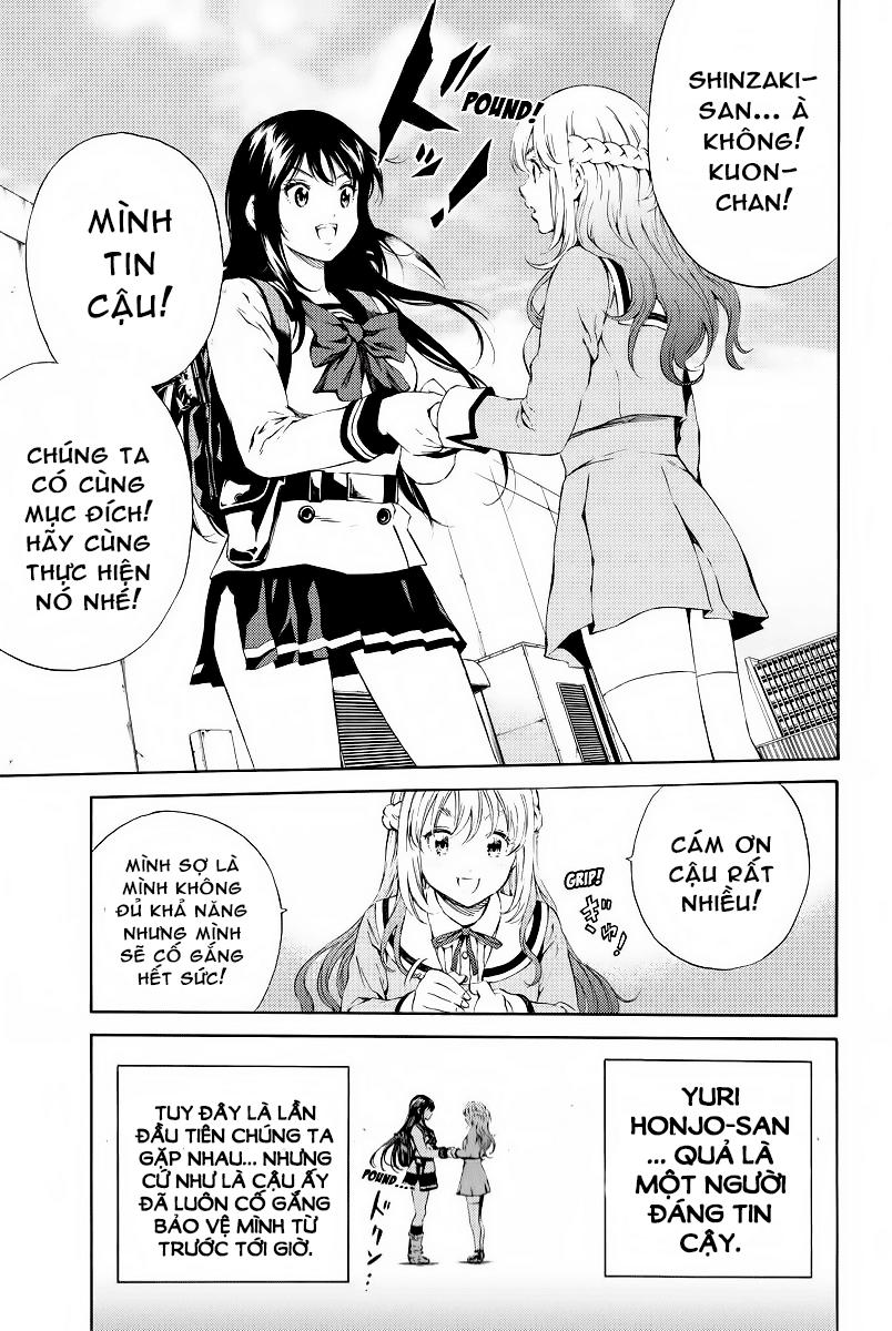 tenkuu shinpan arrive chapter 104 11