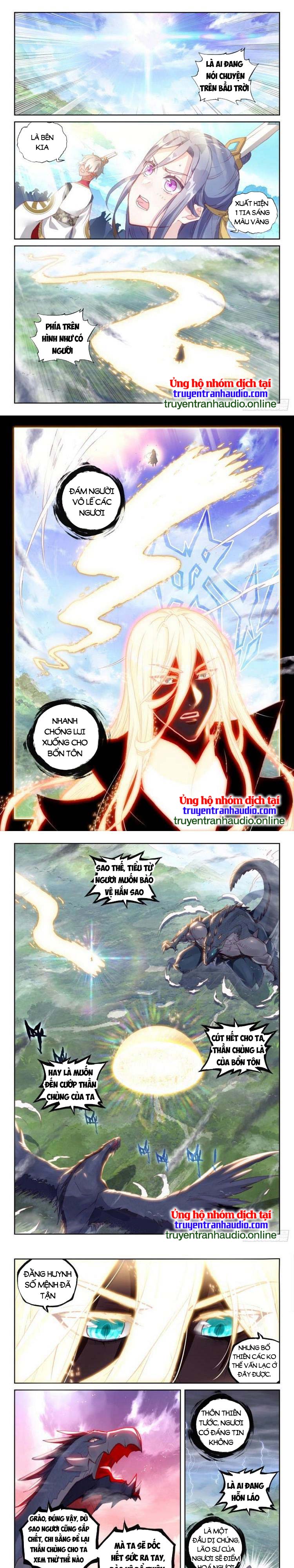 thế giới hoàn mỹ [m] chapter 210 1